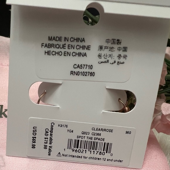 Kate Spade ♠️ Rose Gold Earrings NWT w/ a Pink Gift Bag - Picture 3 of 3